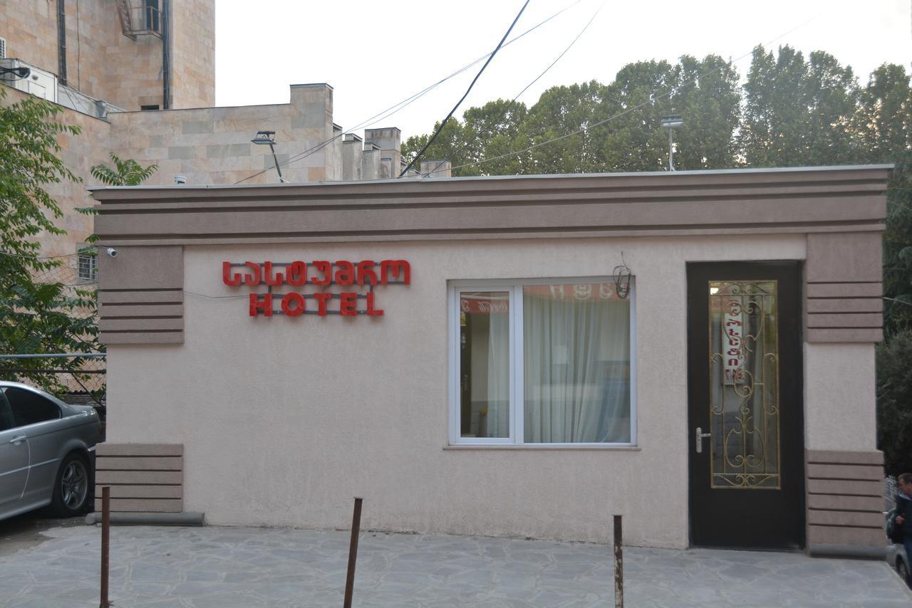 City Hotel Tbilisi Exterior foto
